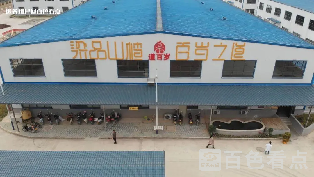 微信图片_20230402162215.webp