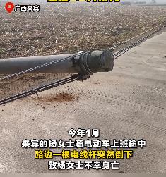 微信截图_20230403091151.jpg