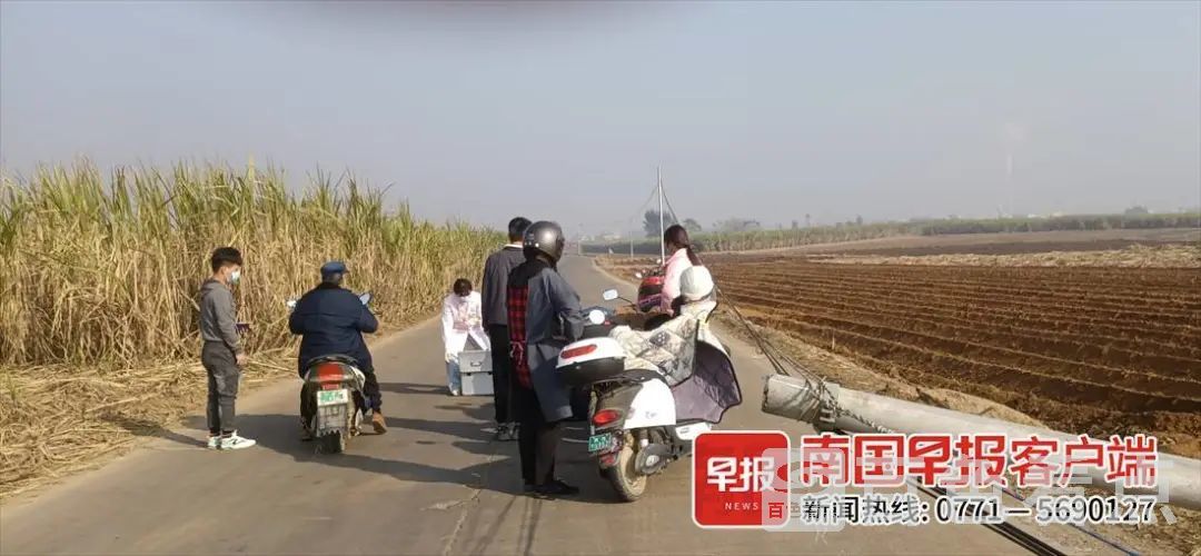 微信图片_20230403091132.jpg