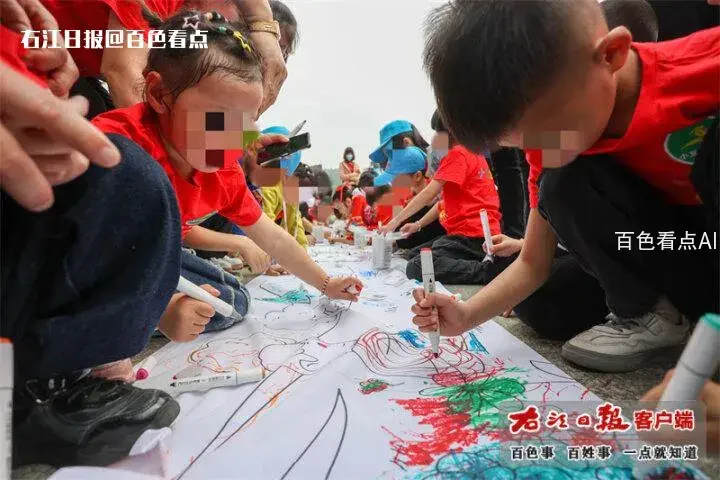 微信图片_20230403095308.webp