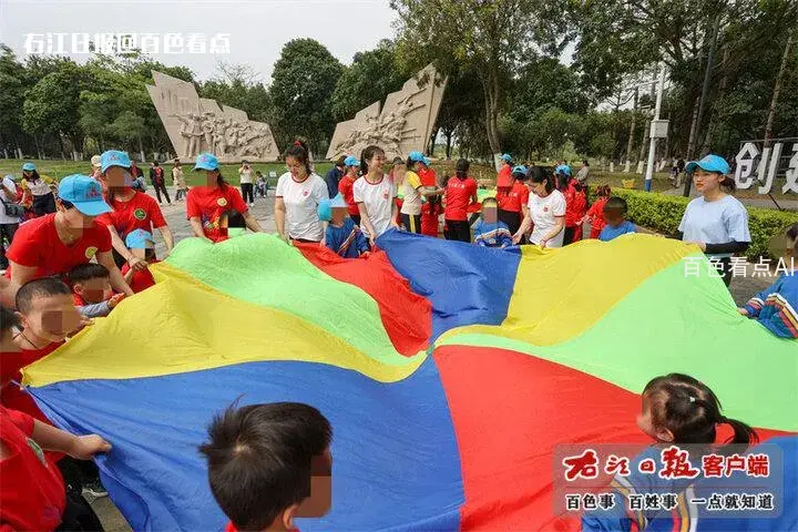 微信图片_20230403095311.webp