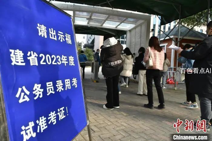 微信图片_20230403110148.jpg