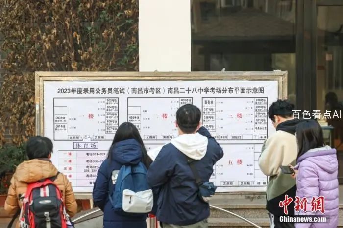 微信图片_20230403110151.jpg