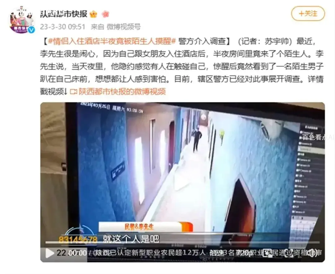 微信图片_20230403110409.webp