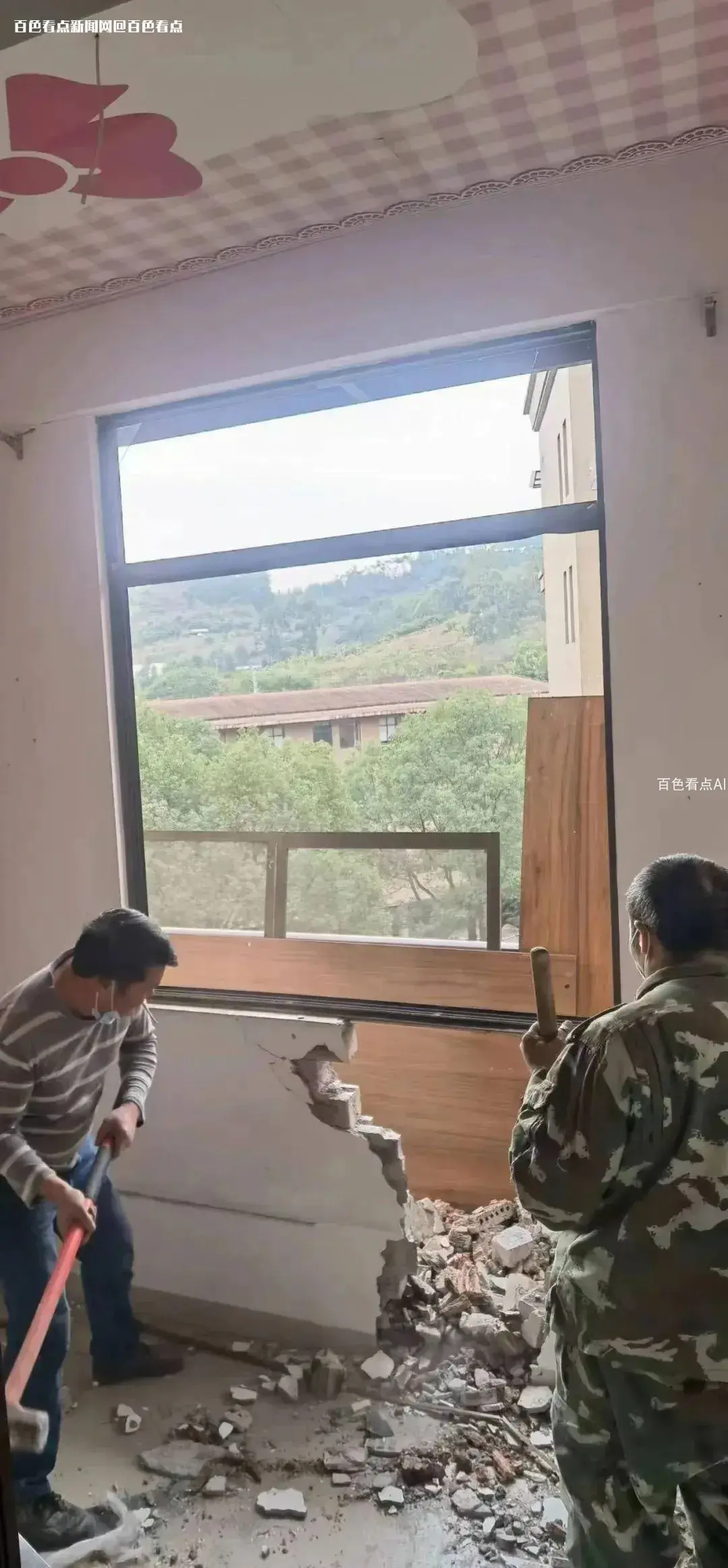 微信图片_20230403111704.webp