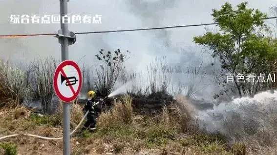 微信截图_20230403114040.webp