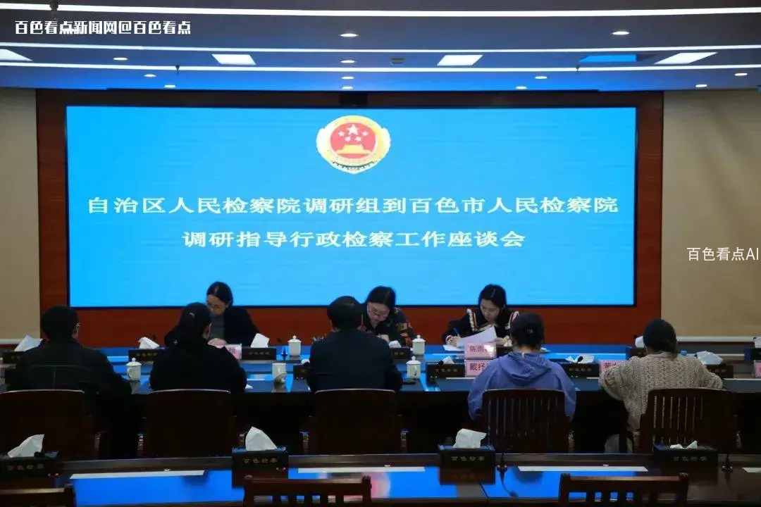 微信图片_20230403175747.webp