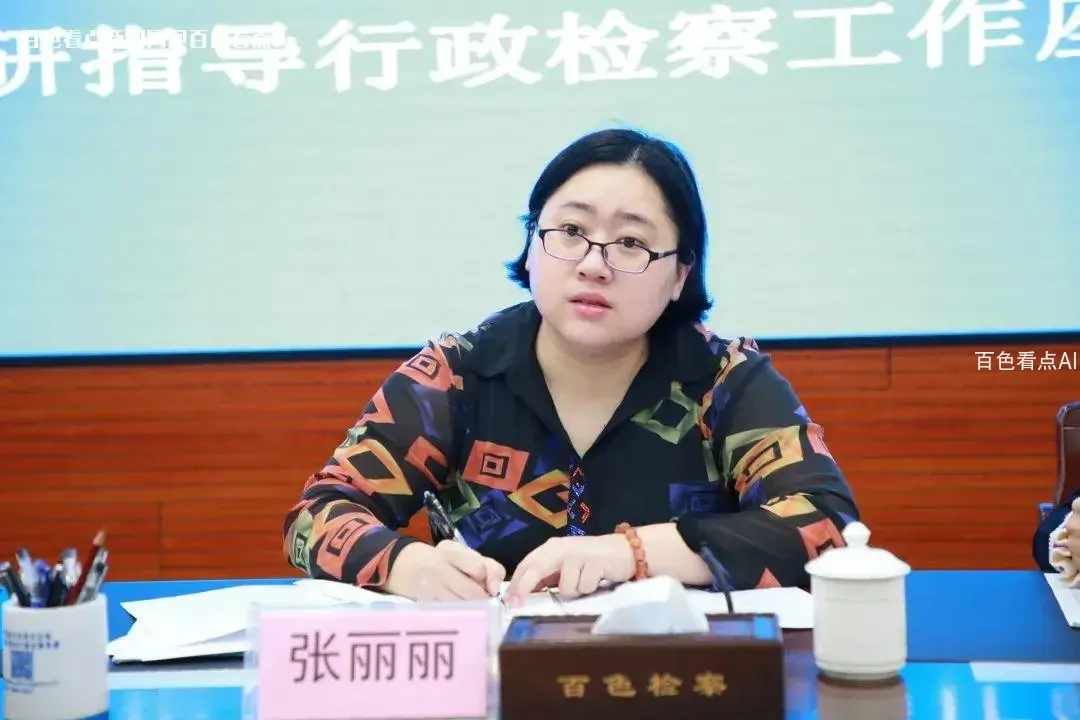 微信图片_20230403175754.webp