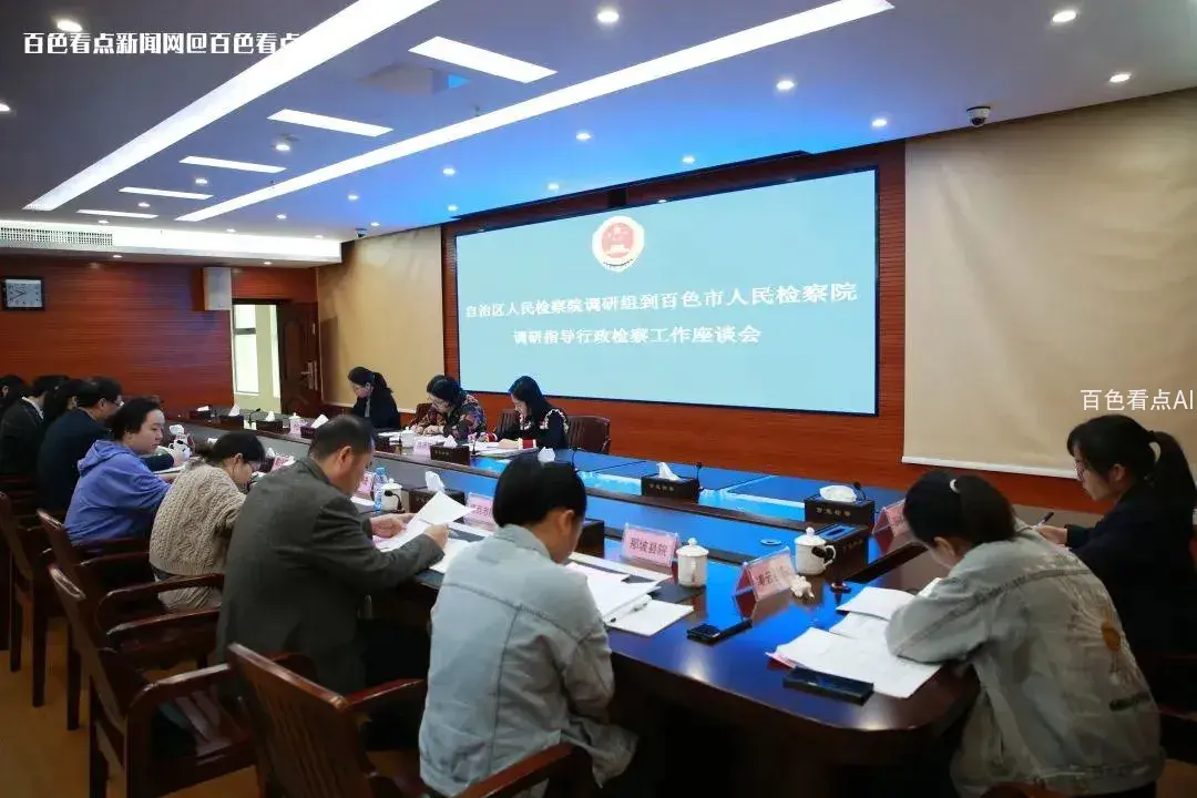 微信图片_20230403175757.webp