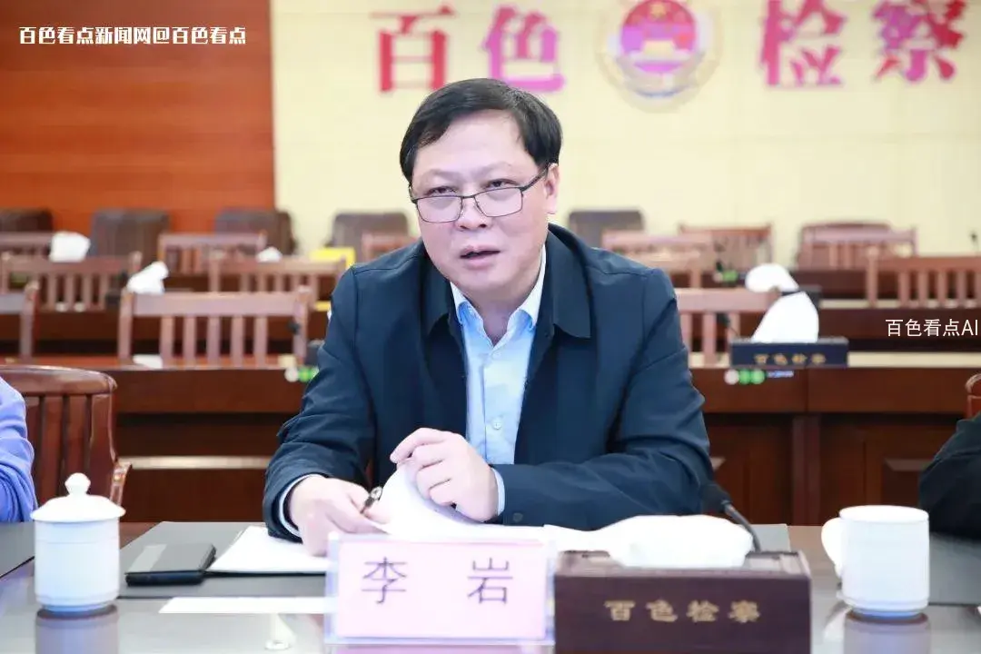微信图片_20230403175751.webp