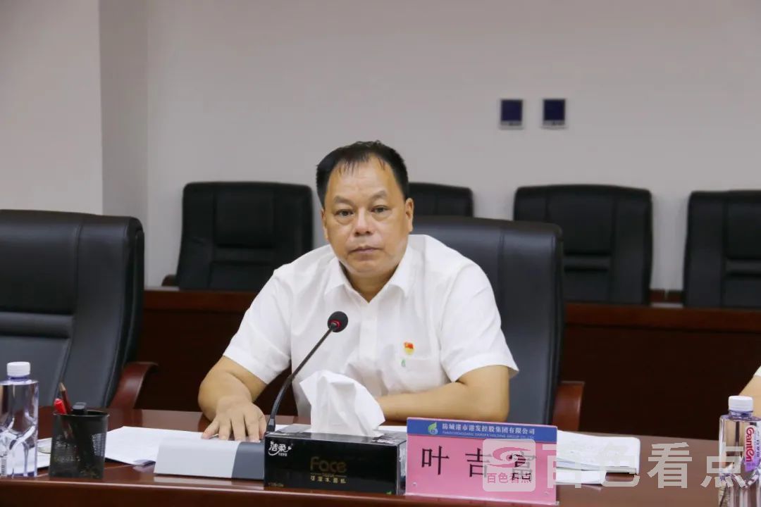 微信图片_20230407095437.jpg