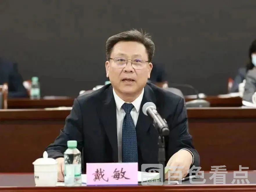 微信图片_20230407095445.jpg