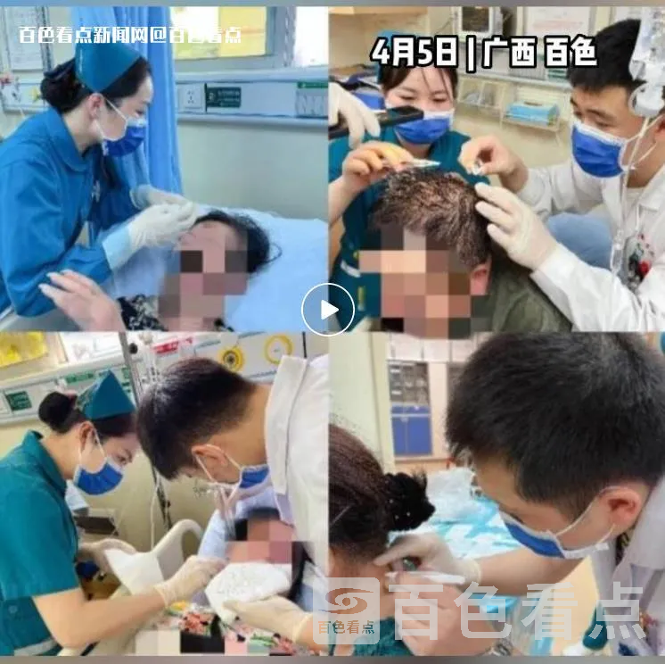 微信截图_20230407100437.webp