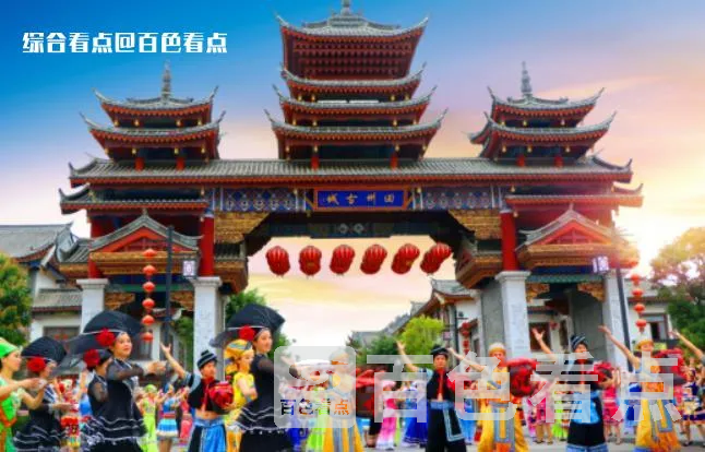 微信截图_20230407102218.webp