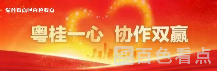 微信截图_20230407102156.webp