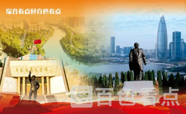 微信截图_20230407102205.webp