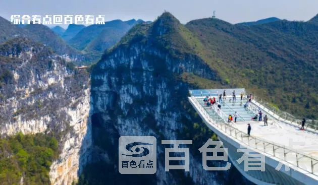 微信截图_20230407102238.webp