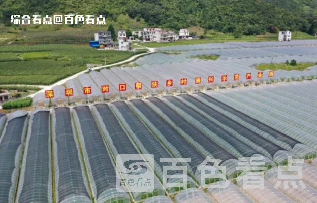微信截图_20230407102244.webp