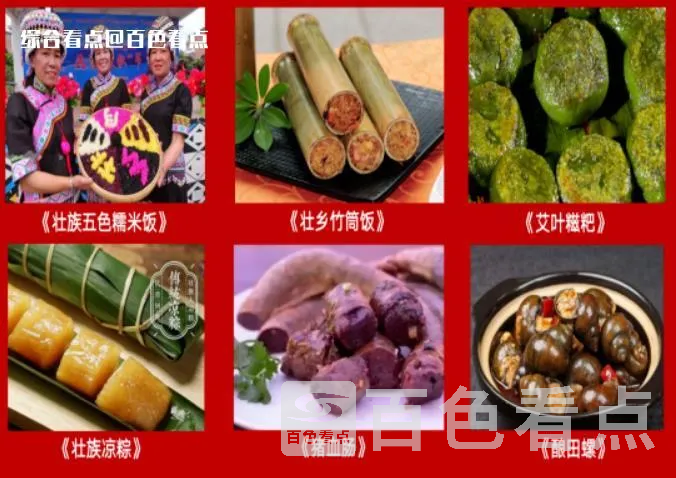 微信截图_20230407102305.webp