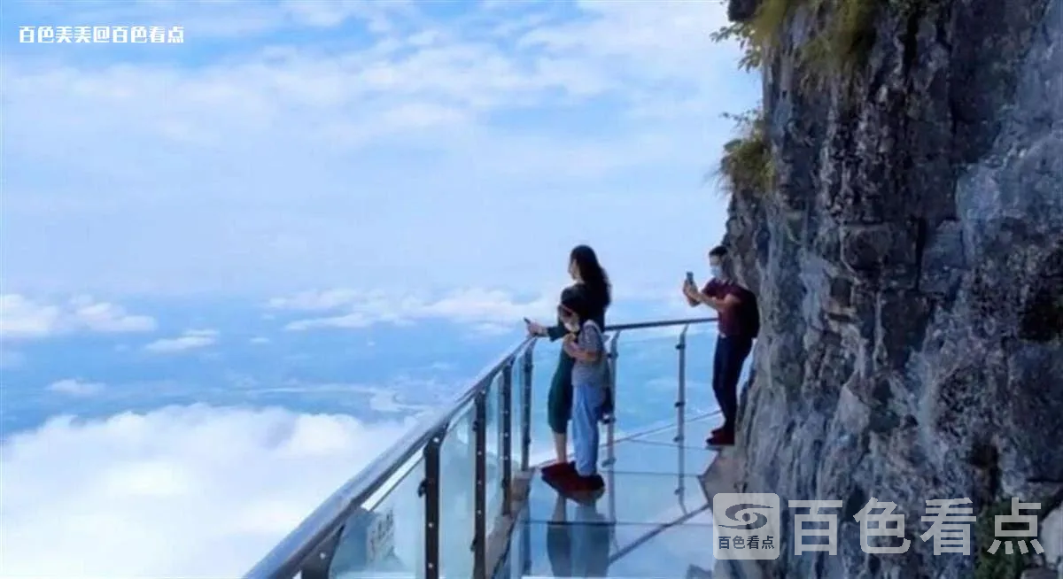 微信图片_20230407104745.webp