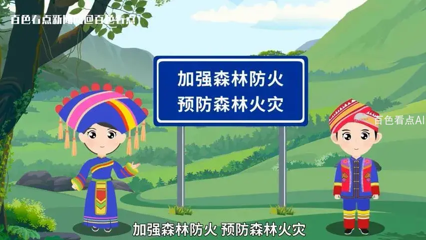 微信截图_20230409084257.webp