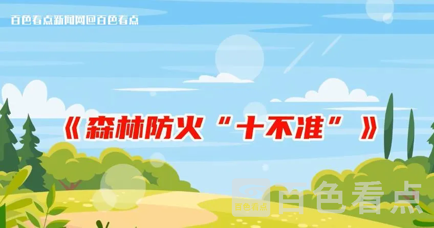 微信截图_20230409084240.webp
