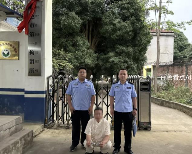 微信截图_20230409171755.jpg