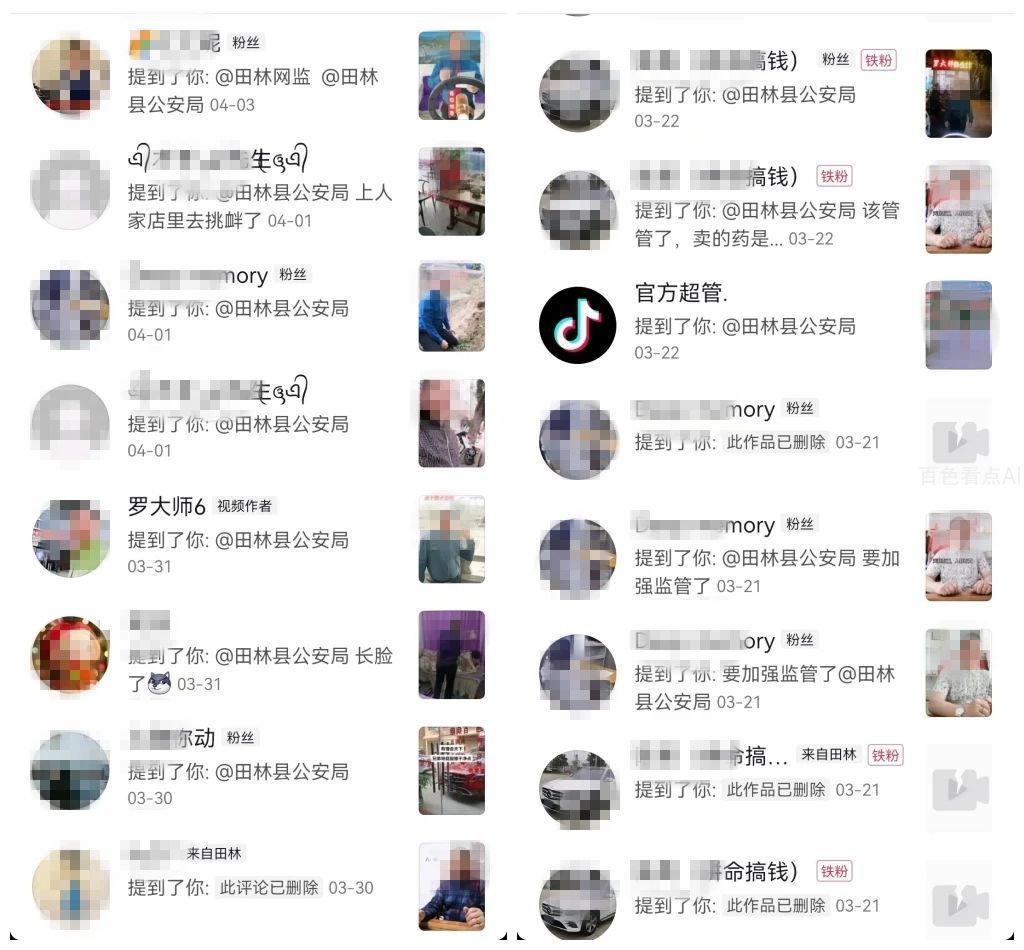 微信图片_20230409171812.jpg