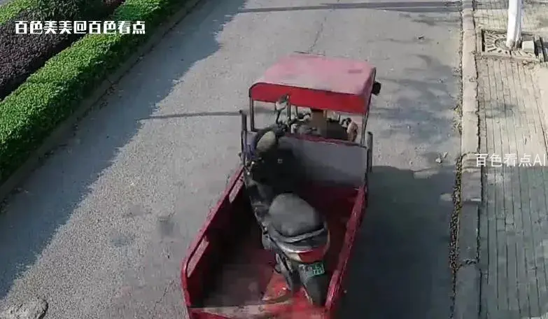 微信截图_20230412155819.webp