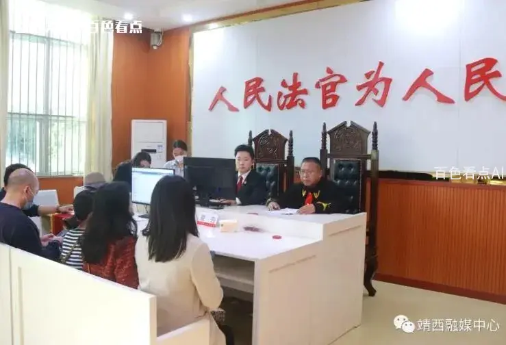 微信截图_20230412160021.webp