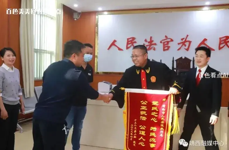 微信截图_20230412160014.webp