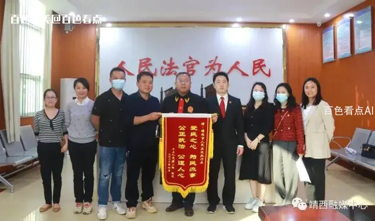 微信截图_20230412160027.webp