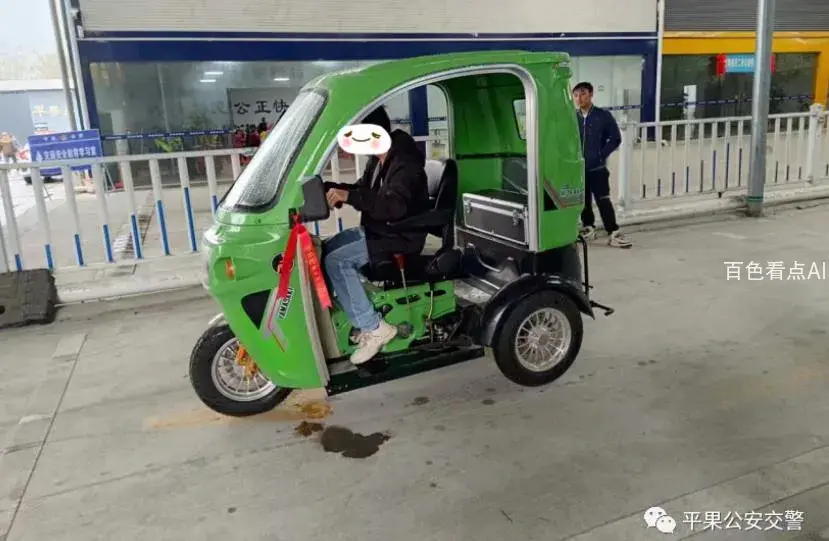 微信截图_20230412143945.webp