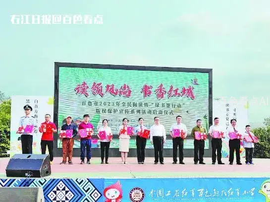 微信截图_20230419095945.webp