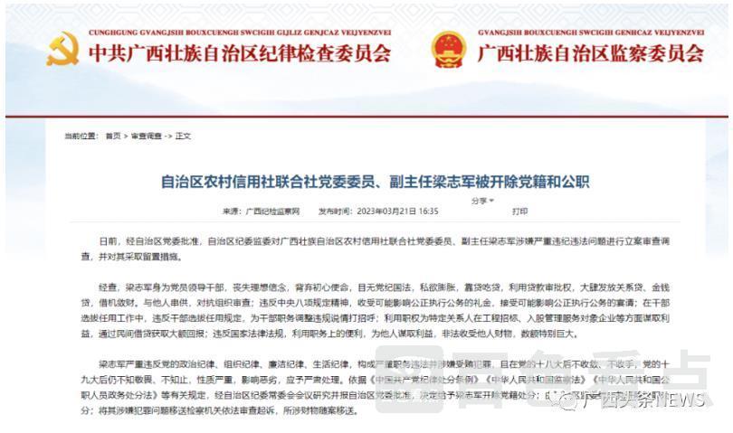 微信截图_20230419115908.jpg