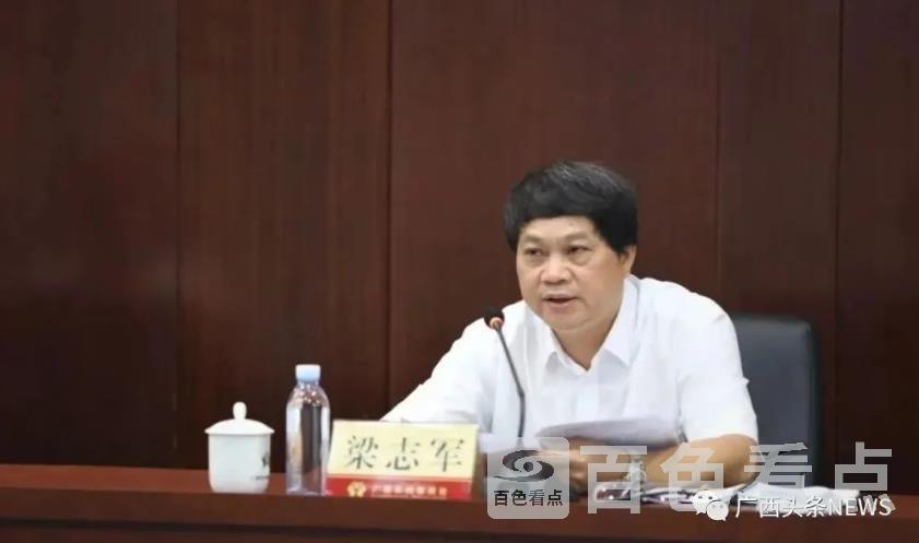 微信截图_20230419115857.jpg