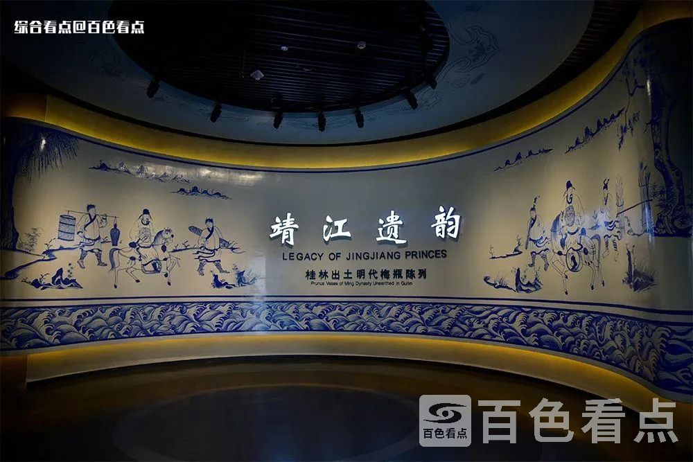 微信图片_20230419150030.webp