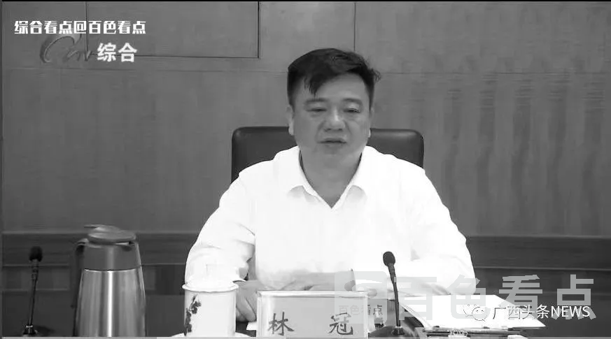 微信图片_20230419151624.webp