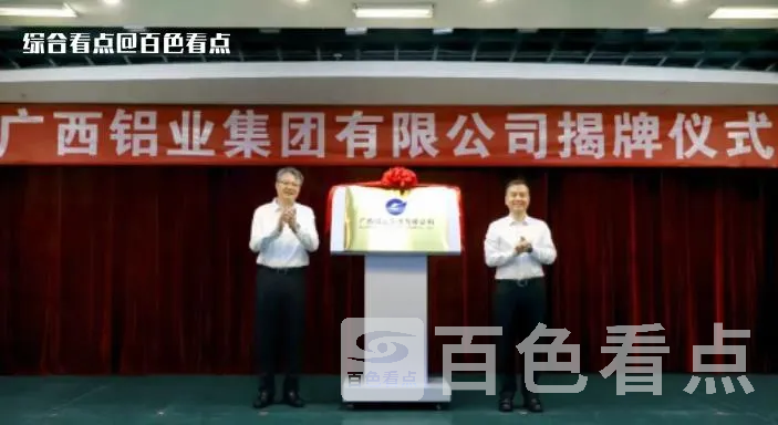 微信截图_20230419154813.webp