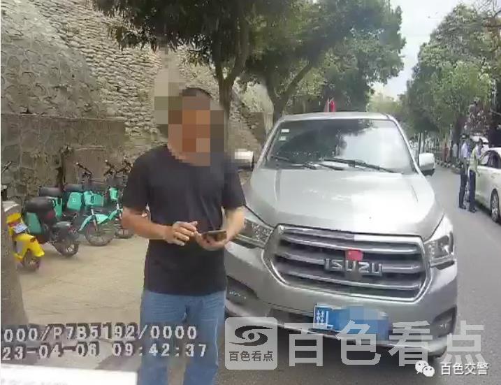 微信截图_20230420101442.jpg