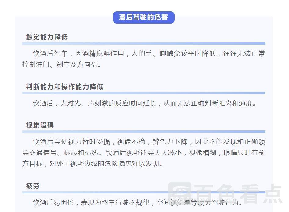 微信截图_20230420101502.jpg