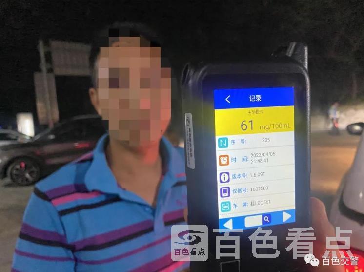 微信截图_20230420101422.jpg