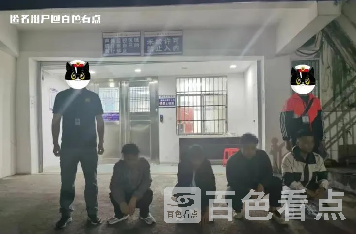 微信截图_20230420113559.webp