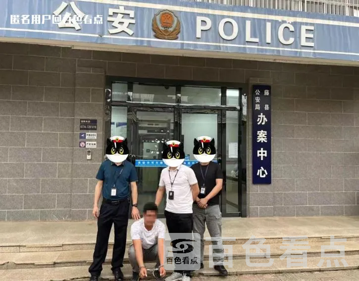 微信截图_20230420113625.webp
