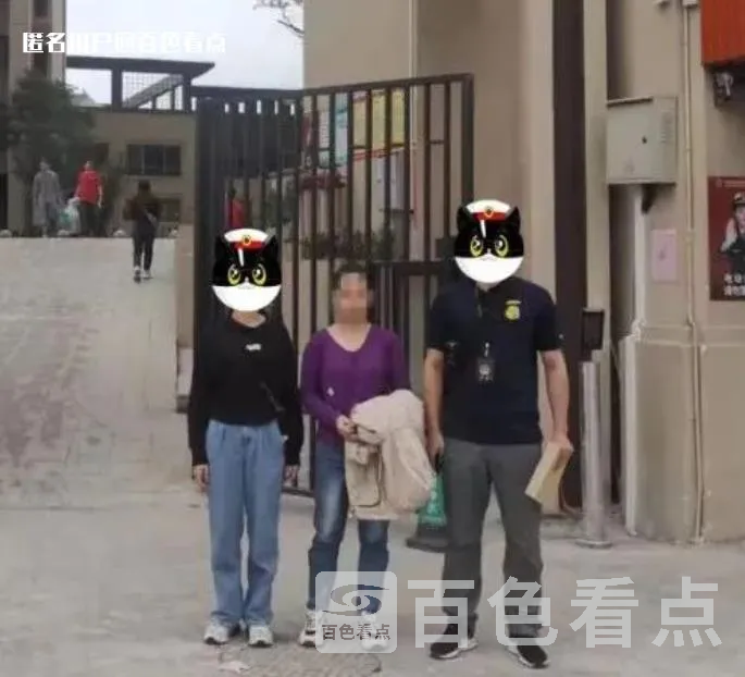 微信截图_20230420113618.webp