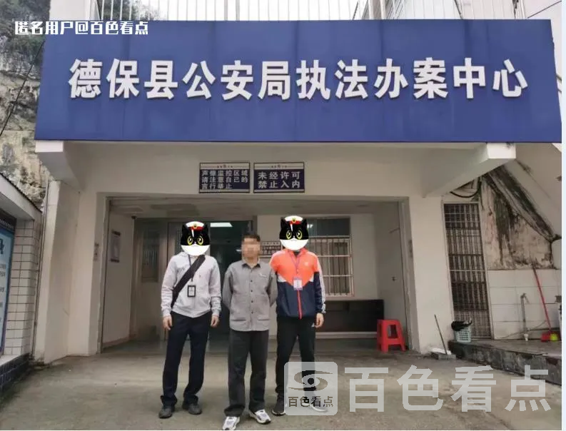 微信截图_20230420113606.webp