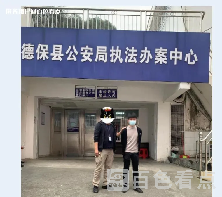微信截图_20230420113612.webp