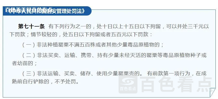 微信截图_20230420161010.webp