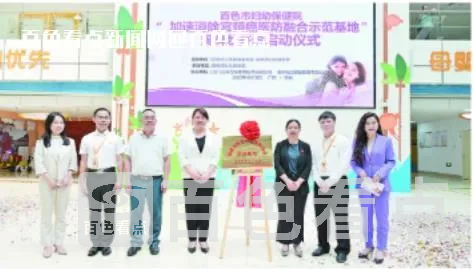 微信截图_20230420162708.webp