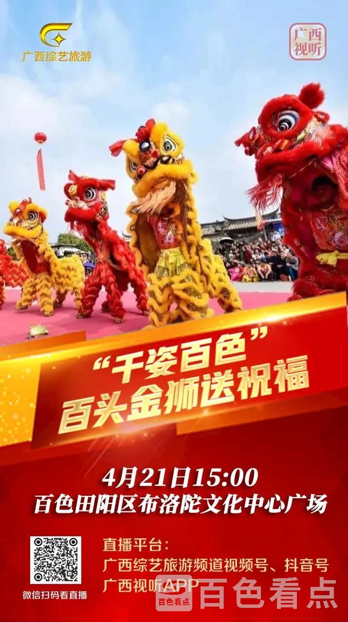 微信图片_20230421160413.jpg
